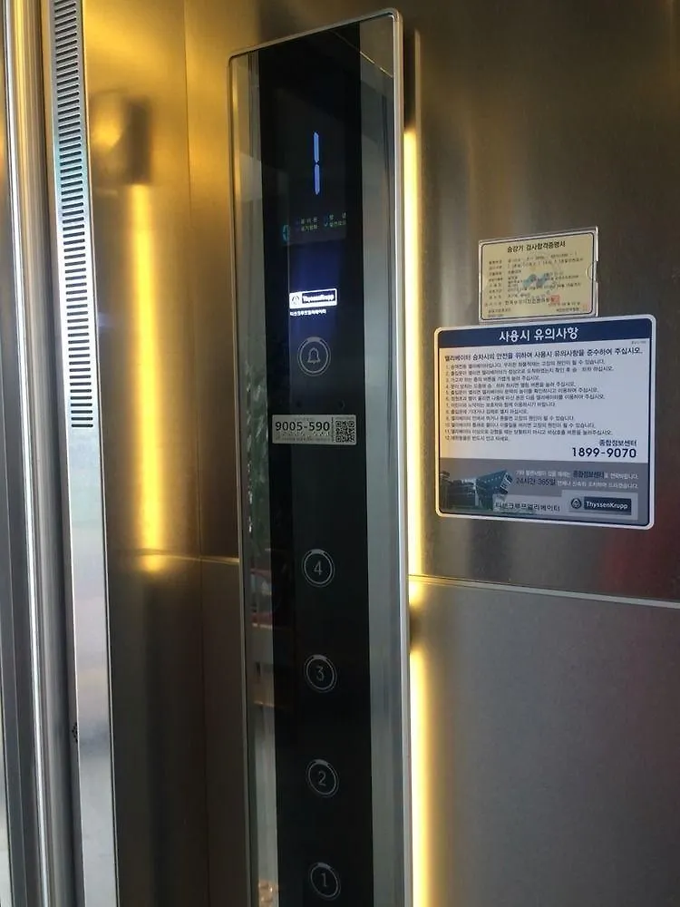 Hotel Mare Seogwipo 2*,